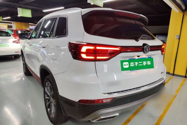 Used Changan CS75 2023 Enjoy Edition 1.5T DCT Prestige Version