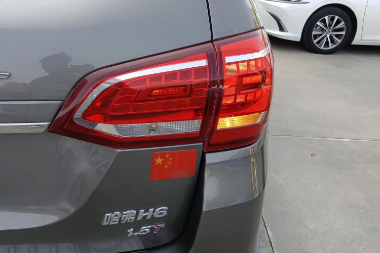 Used Haval H6 2013 Sports Edition 1.5T Manual Two-Wheel Drive Elite Model