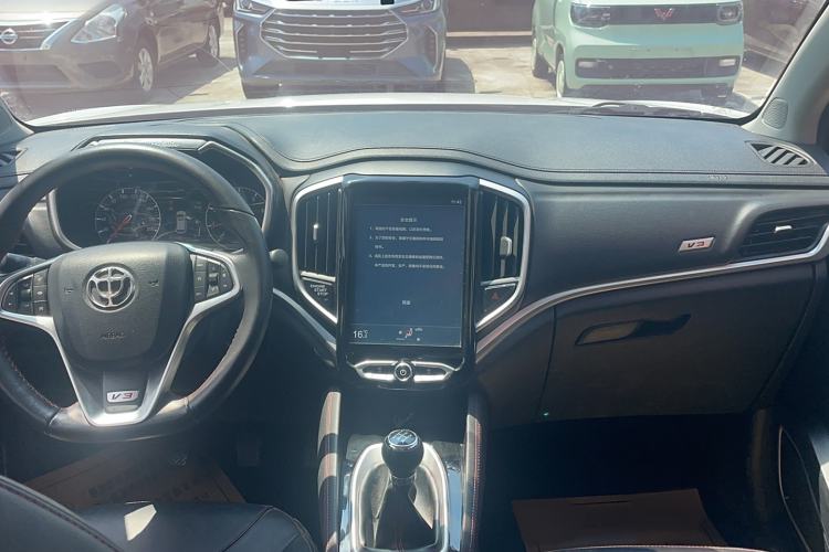 Used Brilliance V3 2017 1.5L Manual Smart Model
