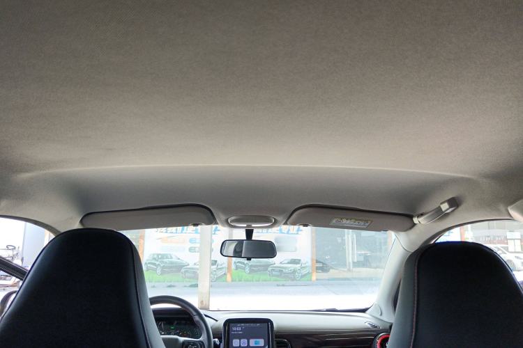 Used Chery Little Ant 2022 Revised Version Sweet Pink Edition Half-Sugar Version Lithium Iron Phosphate 30.7 kWh 30 kW 301 km
