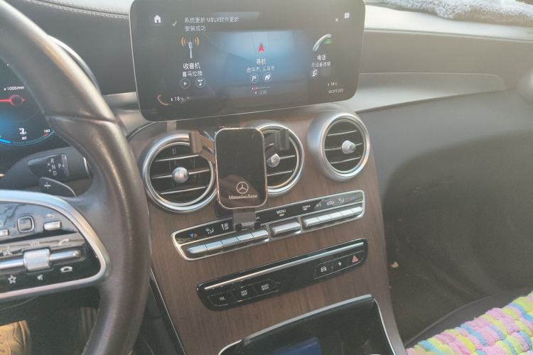 Used Mercedes-Benz GLC 2021 GLC 300 L 4MATIC Dynamic Model