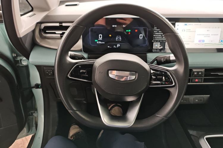 Used Geometry E Firefly 2024 301km Starlight