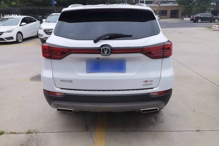 Used Changan CS75 2021 Honor Million Edition 280T DCT Luxury Model
