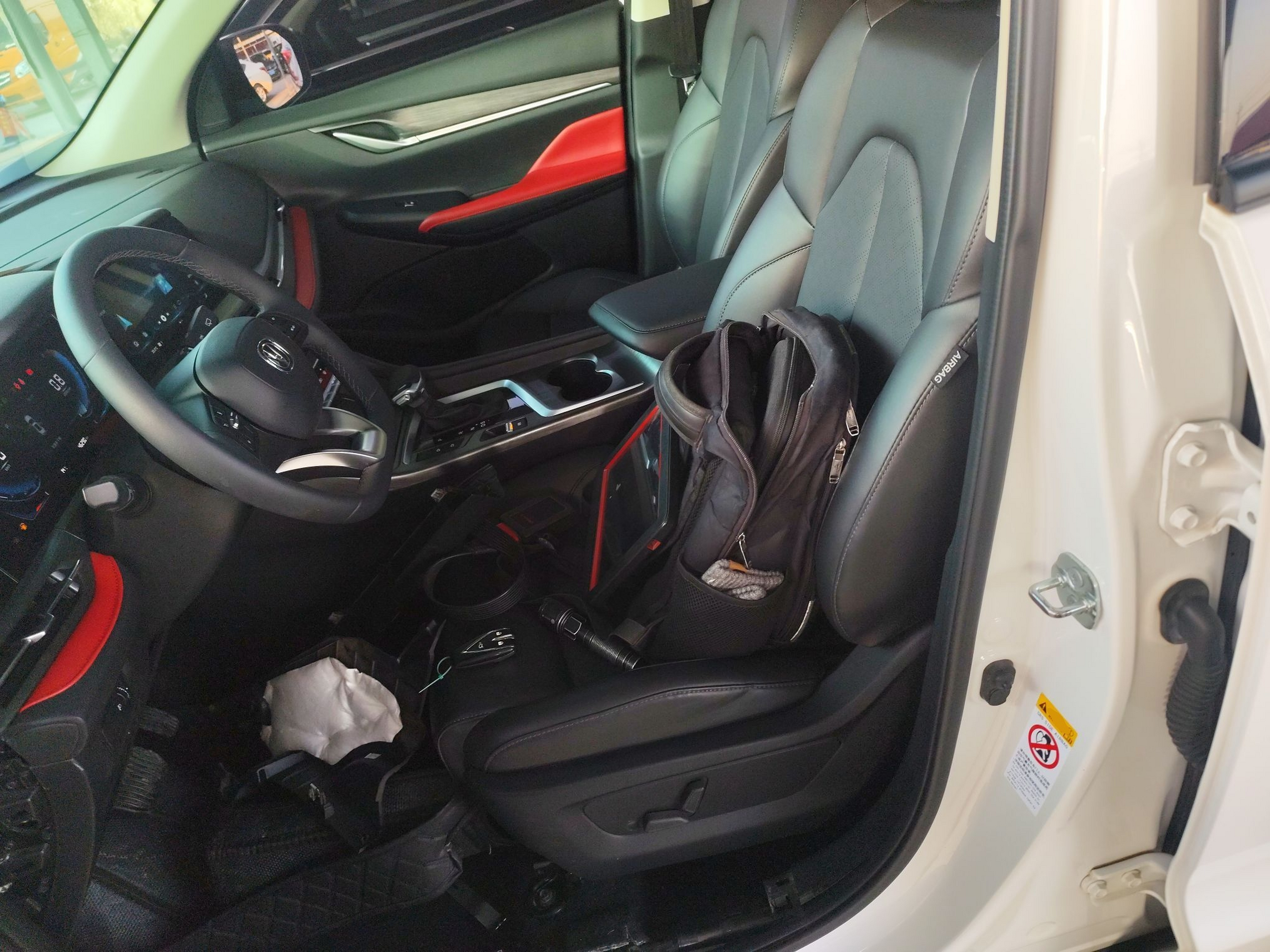 Переднее сиденье в автомобиле