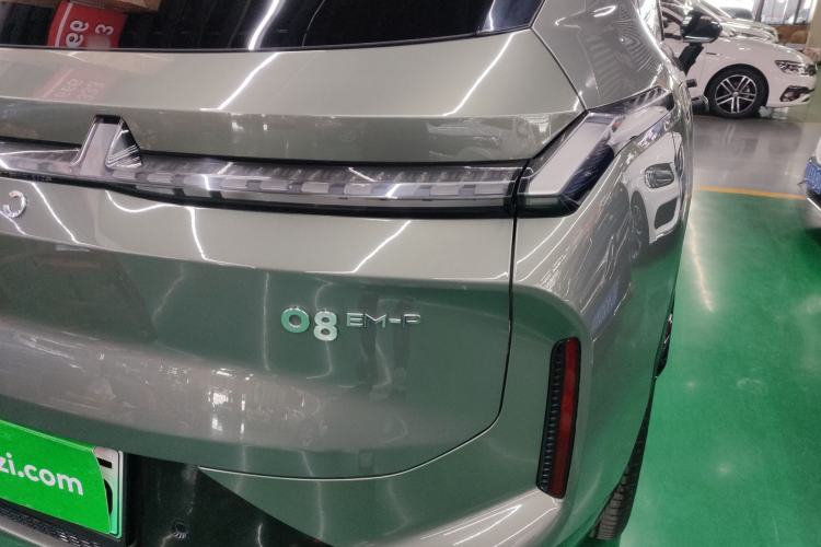 Used Lynk & Co 08 EM-P 2023 245km Ultra-Long Range Halo