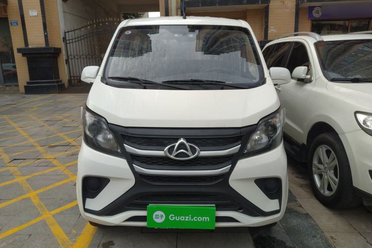 Used Chana Star 5 2022 1.4L Classic Edition Passenger Vehicle JL473Q3