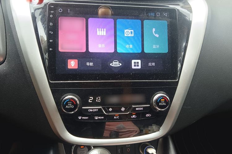 Used Nissan Murano 2021 2.5L XE Two-Wheel Drive Elite Edition
