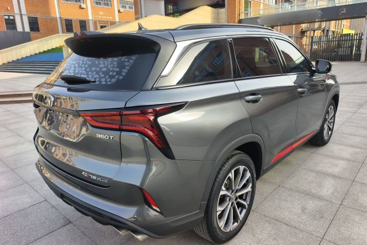 Used Changan CS75 PLUS 2021 2.0T Automatic Pilot Version
