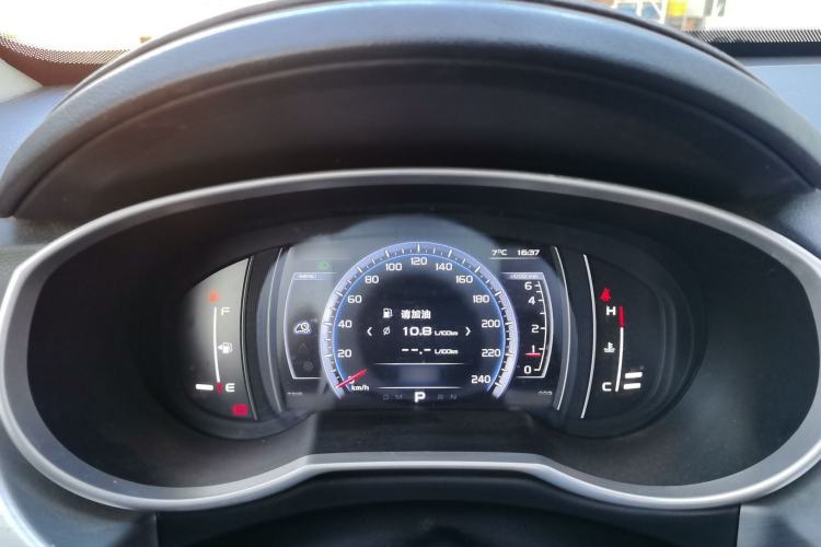 Used Geely Auto Emgrand X7 Sport 2016 1.8TD Automatic All-Wheel-Drive ZhiZun Edition