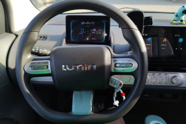 Used  Lumin 2022 155 km – Refreshingly Sweet Edition
