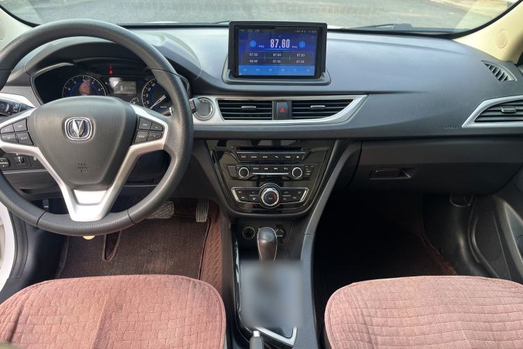 Used Changan Alsvin V7 2015 1.6L Automatic Joyful Model China IV Standard
