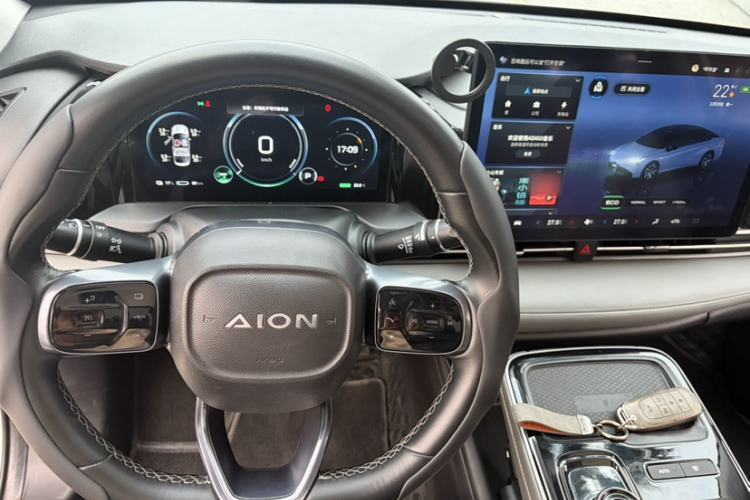 Used AION S Plus 2022 70 Intelligent Edition
