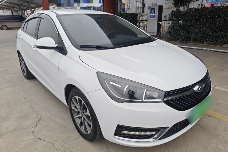 Used Chery Arrizo 5 2021 PRO 1.5L CVT Youth Edition
