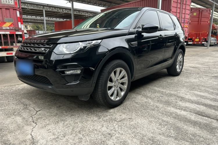 Used Land Rover Discovery Sport 2018 200 PS PURE Edition