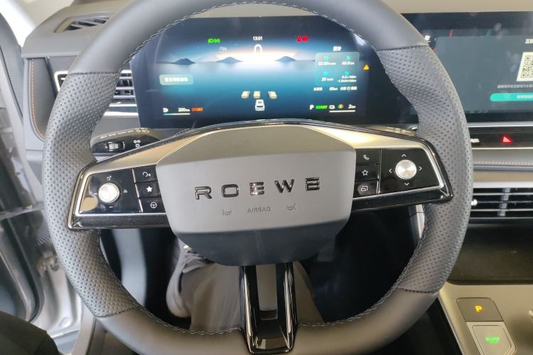 Used Roewe RX5 New Energy 2023 eRX5 Super Hybrid Premium Edition