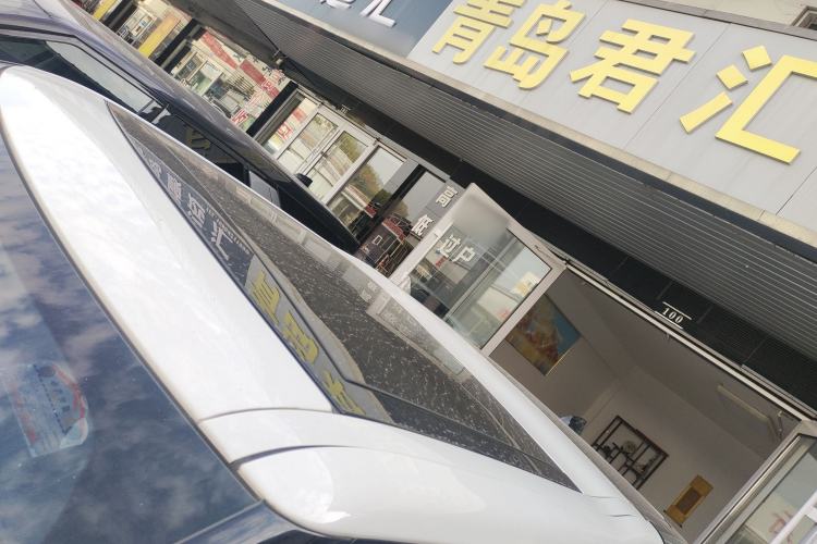 Used Land Rover Discovery 2018 3.0 SC V6 HSE
