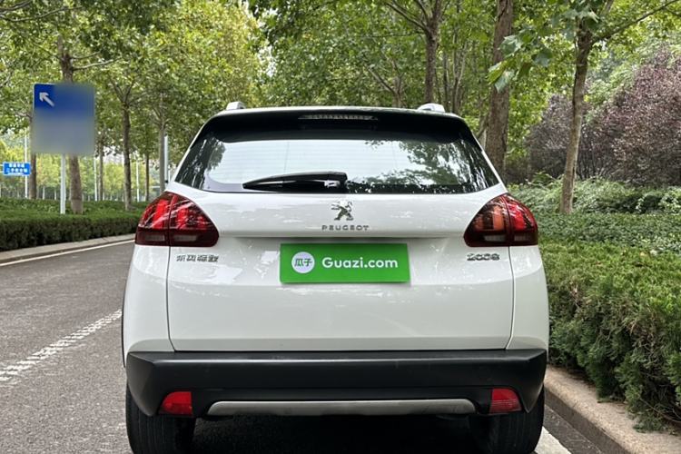 Used Peugeot 2008 2018 1.6L Automatic Trend Edition
