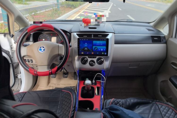 Used Venucia D50 2015 1.6L Manual Fashion Edition
