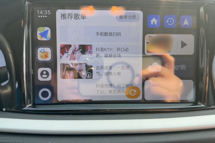 Used Buick GT 2021 Revised Version Flagship 1.5L Automatic Elite Edition
