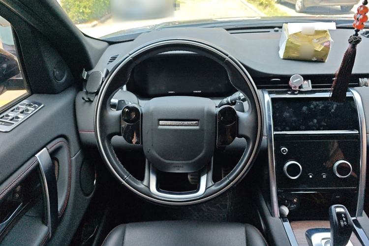 Used Land Rover Discovery Sport 2020 249 PS R-Dynamic Performance Edition
