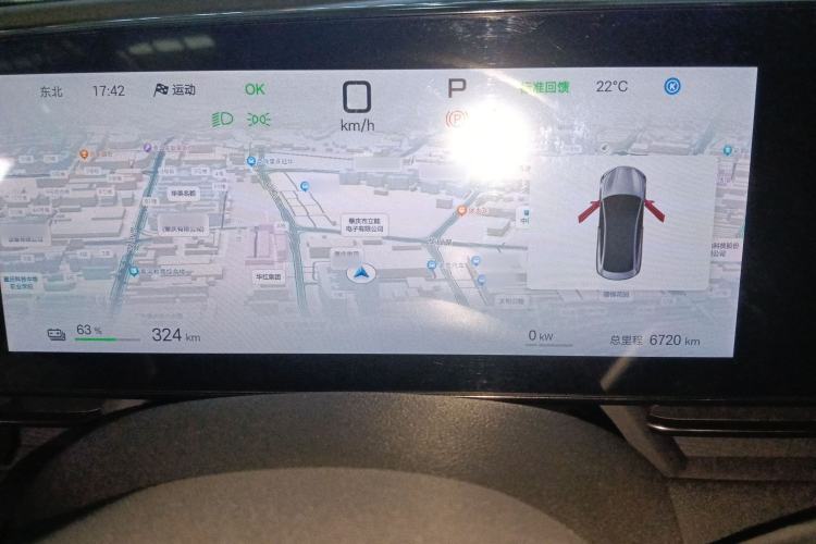 Used BYD Seal 2025 510 Smart Navigation Version
