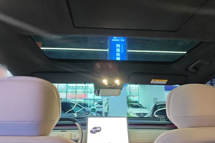 Used ONVO Luxeed L90 