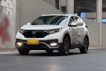 Used Honda CR-V 2021 Rui Hybrid 2.0L 2WD Pure Edition
