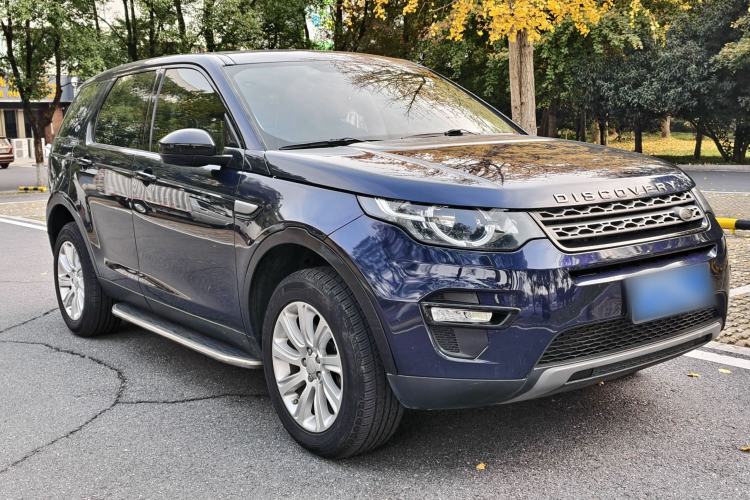 Used Land Rover Discovery Sport 2017 2.0T PURE
