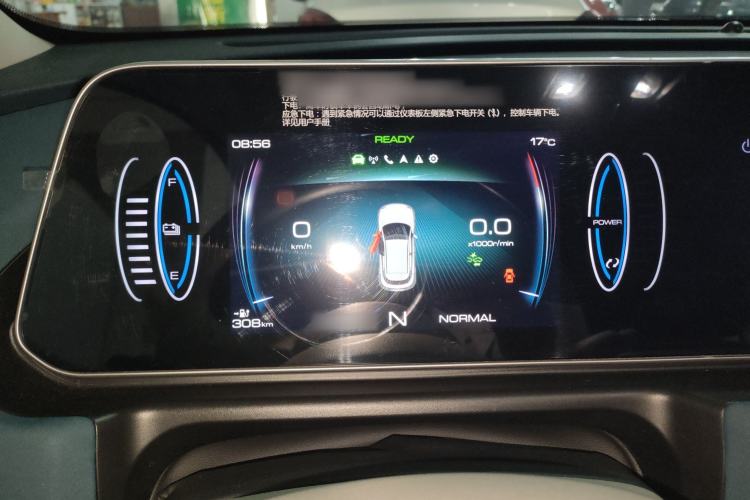 Used ORA Good Cat 2022 Morandi Edition 400km Standard Range Luxury Version Lithium Iron Phosphate
