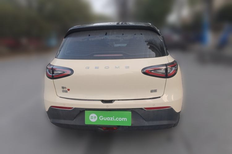 Used  Geome 2025 UP 410km Exploration Edition
