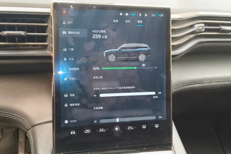 Used Nio ES8 2020 415 km Signature Edition 6-Seater Version