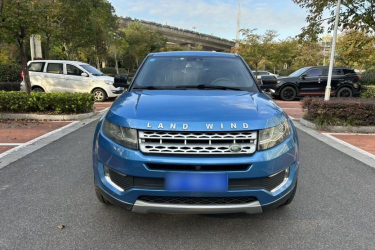 Used Land X7 2015 2.0T Panoramic Prestige Edition
