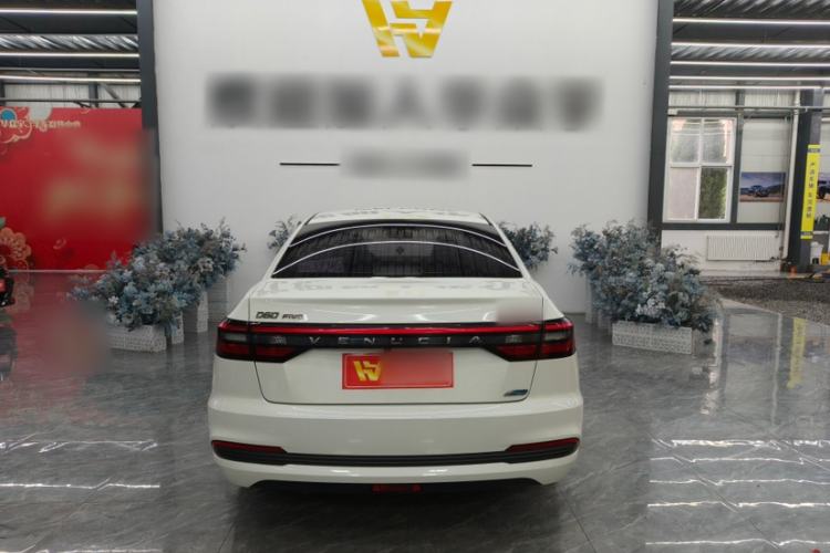 Used Venucia D60 2021 PLUS 1.6L XL CVT Yue Ling Edition
