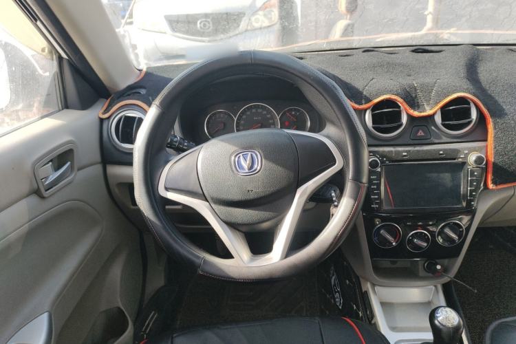 Used Changan Alsvin V3 2015 1.4L Manual Meiruan Model China V Standard