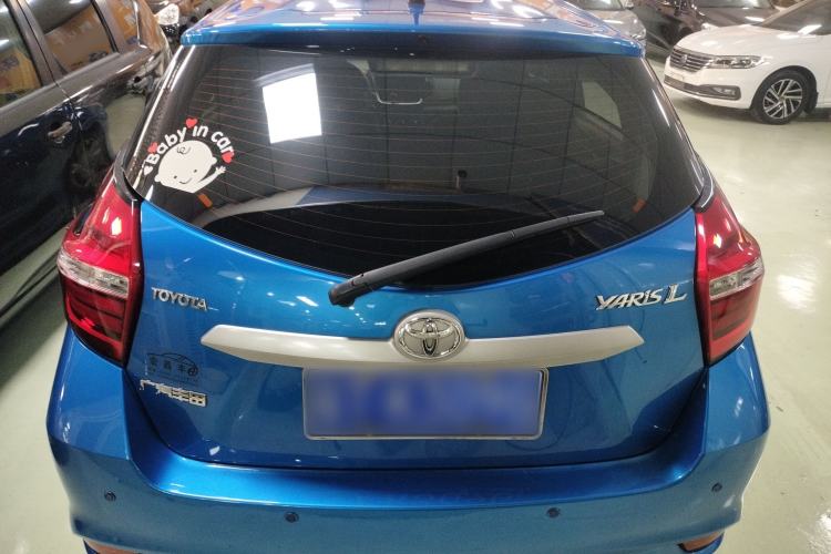 Used Toyota YARiS L 2016 Revised 1.5E CVT Charming Edition
