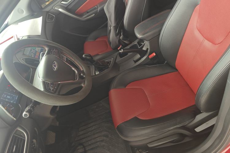 Used Chery Arrizo 5 2017 1.5L CVT Luxury Edition