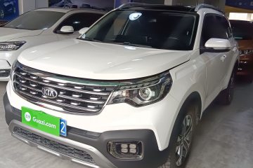 Used Kia Sportage R 2019 2.0L Automatic Smart Luxury Edition