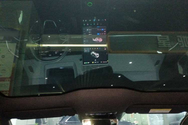 Used NETA S Shooting Brake 2024 Range-Extended 300 Standard Edition