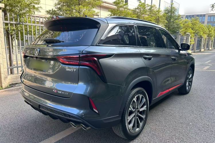 Used Changan CS75 PLUS 2021 2.0T Automatic Pilot Version
