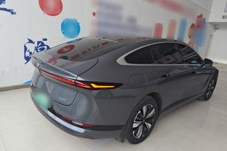 Used  A07 2023 Range-Extended 200 Max
