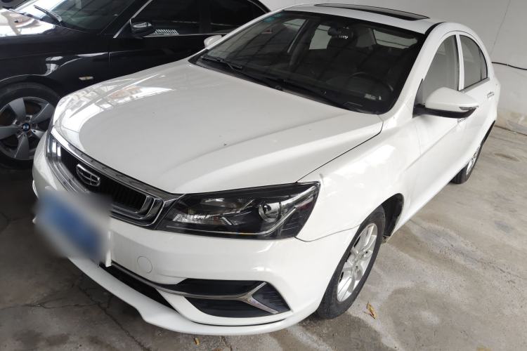 Used Geely Auto Emgrand 2020 1.5L Manual Comfort Version