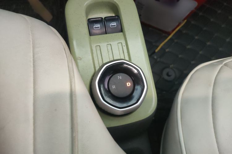 Used  Panda 2023 Panda Mini New Year Edition Treasure Bear
