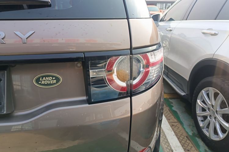 Used Land Rover Discovery Sport 2017 2.0T SE