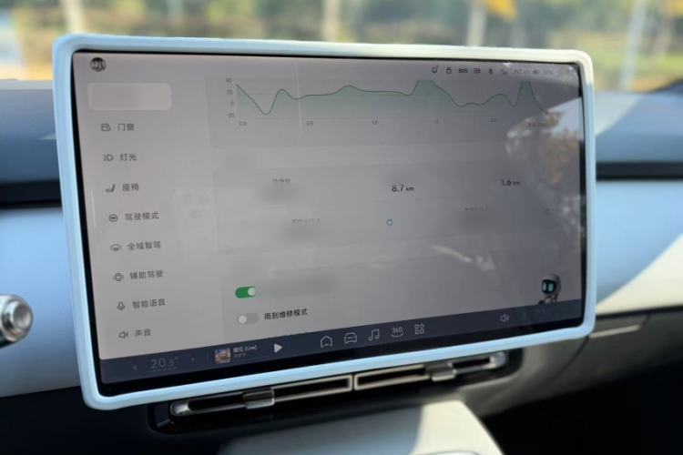 Used XPeng P7+ 2024 Long-Range Max
