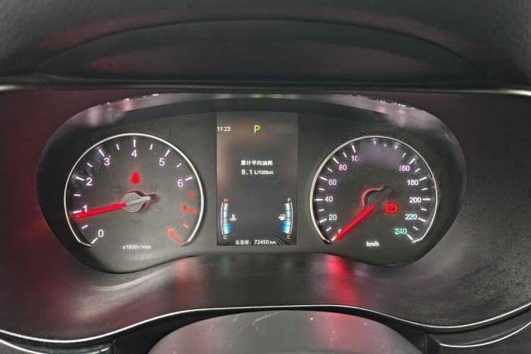 Used BYD Song MAX 2017 1.5T Automatic Smart Connect Luxury 7-Seater