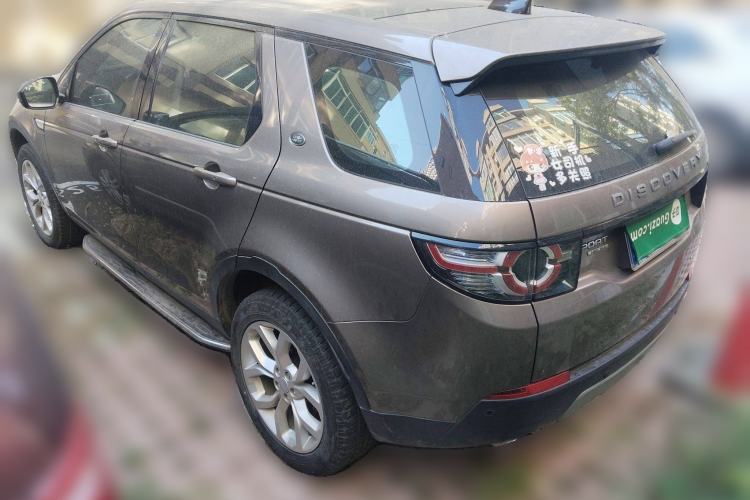 Used Land Rover Discovery Sport 2017 2.0T HSE
