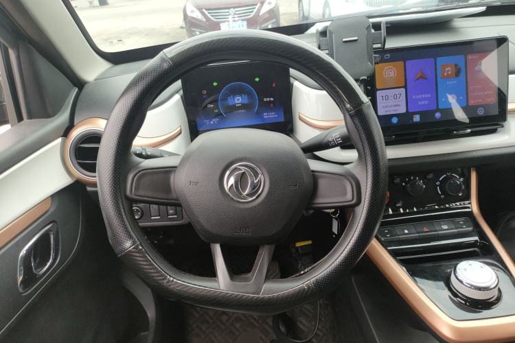 Used Dongfeng NAMMI EX1 2023 PRO Light Wind Edition Lightning Model
