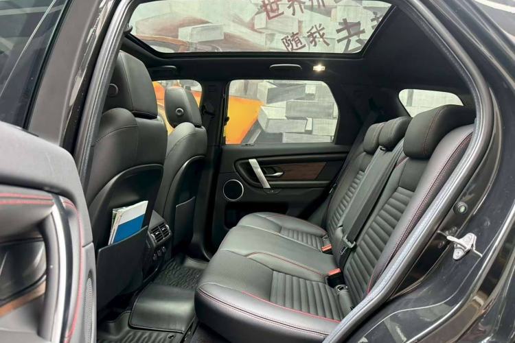 Used Land Rover Discovery Sport 2022 Revised Version 249 PS R-Dynamic S Performance Edition 5 Seats
