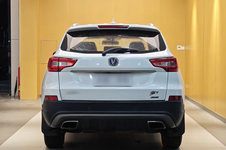 Used Changan CS75 2016 1.8T Automatic Elite Model China V Standard
