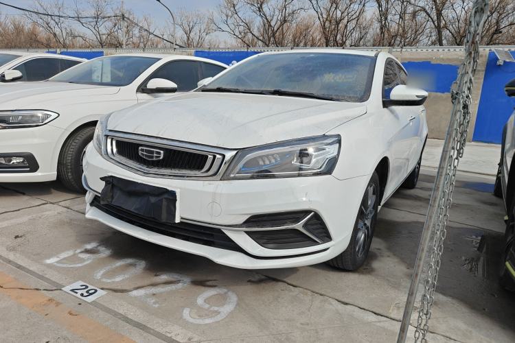 Used Geely Auto Emgrand 2020 1.5L CVT Upward Version